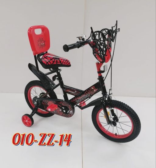 صورة دراجة سبايدرمان أزرق وأحمر مقاس 12,14,16